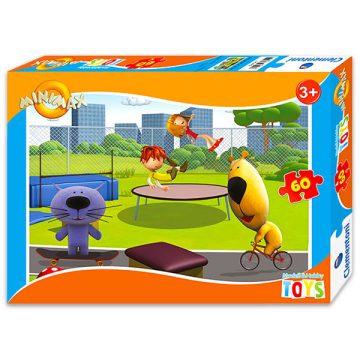 Minimax Macikutyája és Picicicája 60 darabos puzzle