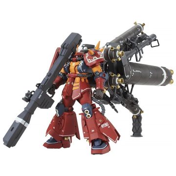   Bandai MG MS-06R Zaku II HMT Psycho Zaku Ver.Ka műanyag figura (1:100)