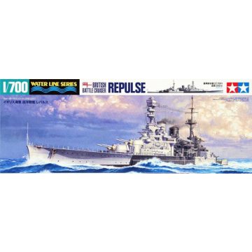   Tamiya British Battle Cruiser Repulse  1:700 makett hajó (300031617)