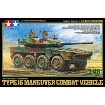   Tamiya Japan 16 Maneuver Combat Vehicle  1:48 makett harcjármű (300032596)