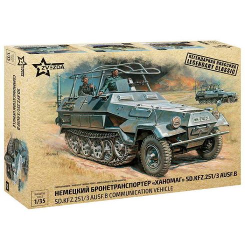 Zvezda Sd.Kfz.251/3 Ausf. B German hal-tracked radio car 1:35 (3604) makett tank