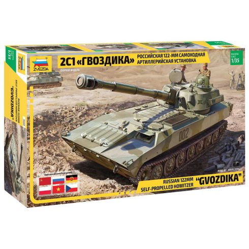 Zvezda 2S1 Gvozdika Self propelled Howitzer 1:35 makett harcjármű (3660)