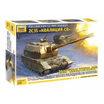   Zvezda Koalitsya-SV Self Propelled Howitzer 1:72 makett harcjármű (5055)