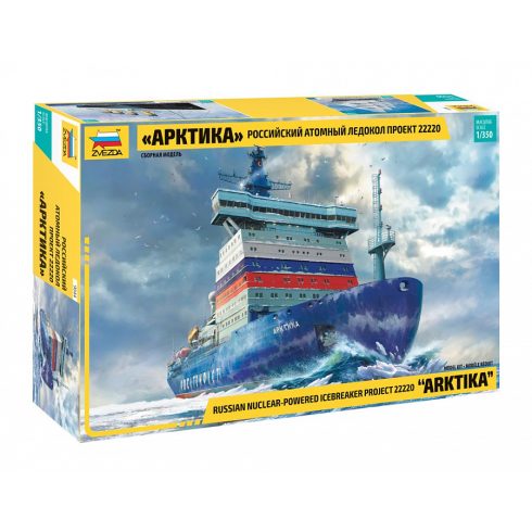 Zvezda Arktika Russian Nuclear Icebreaker 1:350 makett hajó (9044)